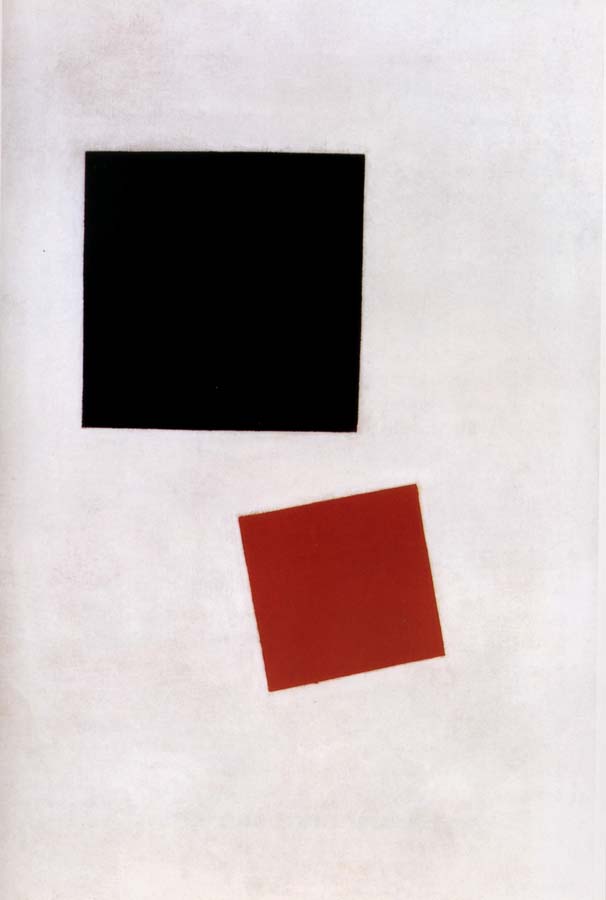 Black Square and Red Square